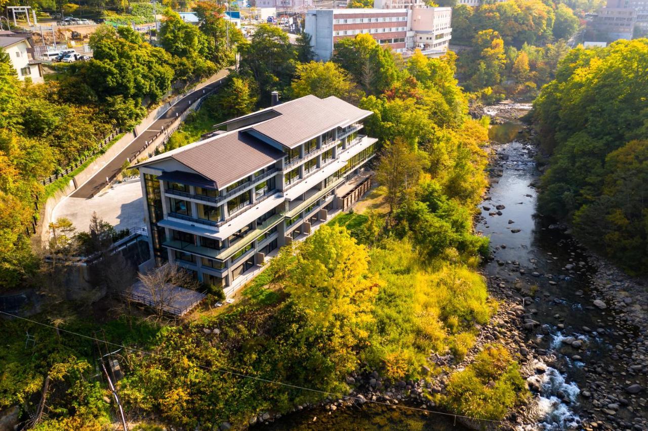 定山溪常青藤木屋 传统日式旅馆